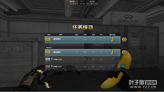 CF11���°汾ǰհ ȫ��ǹ���ž�ģʽ���ȿ�