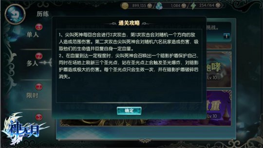 ��Ӱ����ͨ�ع���