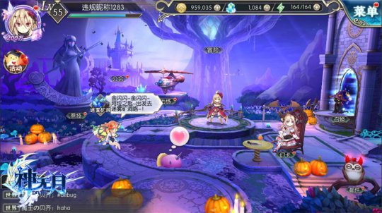 ��ʥ���ڼ�������