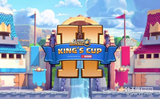 kings-cup-challenge.jpg