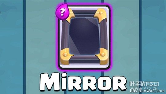 mirror-clash-royale-card.jpg