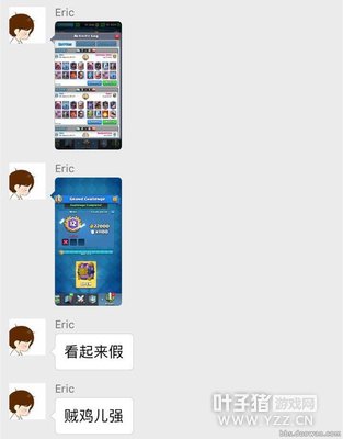 20171025100749.jpg
