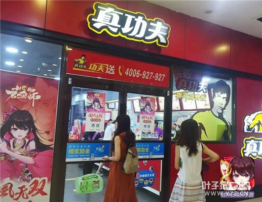 《封神召唤师》联手7-11 独家豪华大礼等你拿