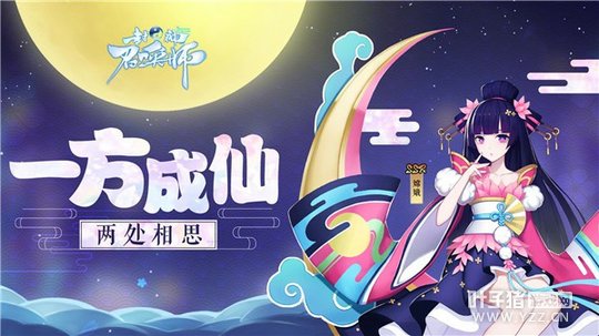 �¹����� �������ٻ�ʦ��SSR�϶��񽫽���