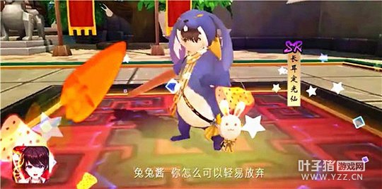 �����񽫺�Σ�գ� �������ٻ�ʦ����SRʵ���̵�