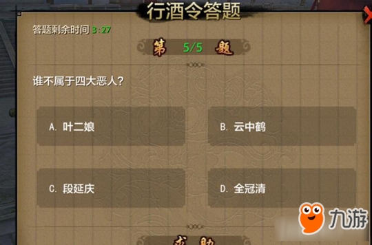 ˲о ˲оһ