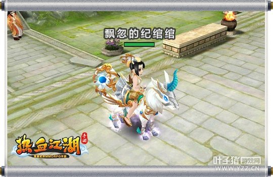 ����Ѫ�������Ρ�ȫ��������� ���Ը�������