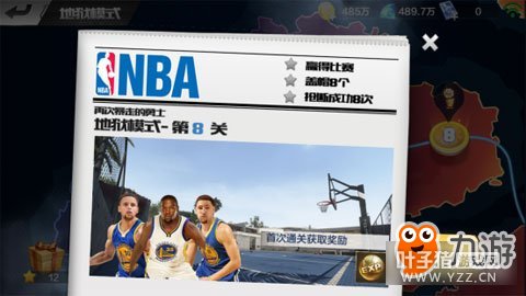 ǿNBACJ ʵȺ
