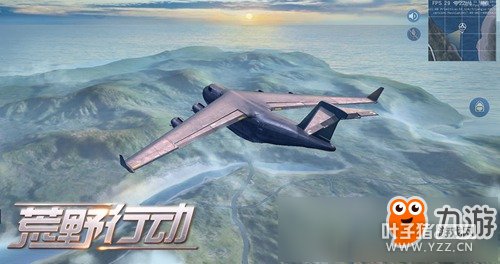 生存射击手游《荒野行动》 带你体验战术竞技乐趣