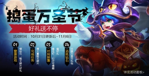 ҫ1031ո 1031ʥڻ