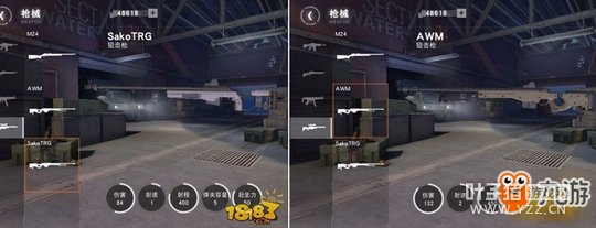 ҰжAWMSako TRGĸ ʵսԱȷ