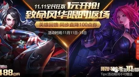 117ո¹棺绪1ԪϼܣƬ