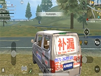 【游戏实况】双排怎么打配合?论队友的重要