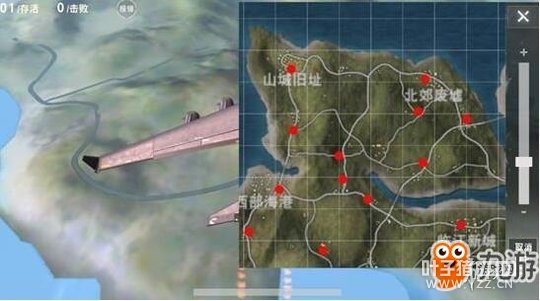 荒野行动空投物资怎么找 空投物资掉落详情