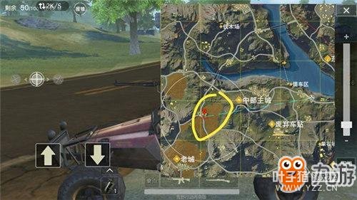 荒野行动关于标点、组队报点和找方位那些事