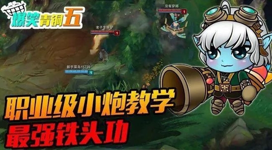 Цͭ ְҵСڽѧ ǿͷ