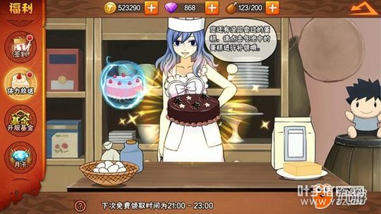 ͼ6.jpg