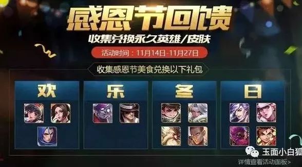 ҫ11.14£жڻSNKӢ10