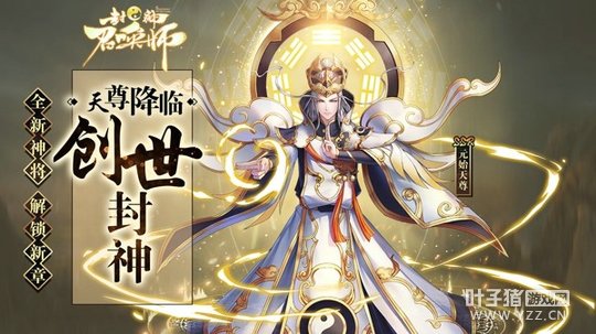 ��ʱ�񽫽�� ���ա������ٻ�ʦ��SSRԪʼ����