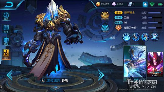 ҫ̹ظܴܿأսجCarry