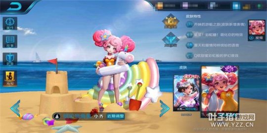 ҫɰҲcarryȫСǸ߽׹