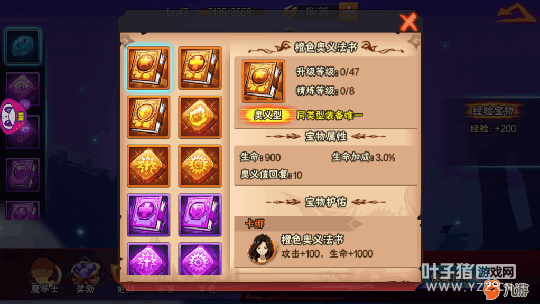 2.png