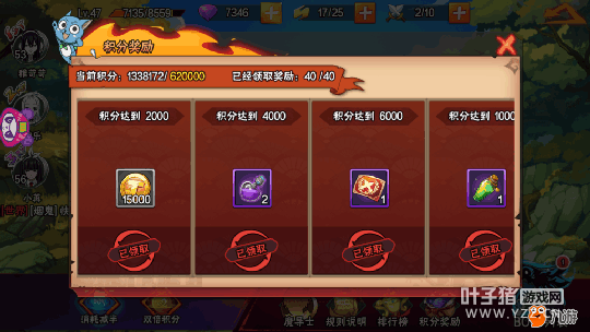 5.png