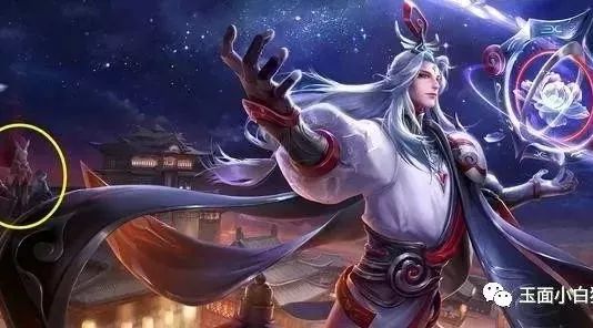 王者荣耀:明世隐技能预览,原画中暗藏彩蛋