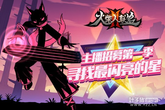 ����������ǿ����Ϯ�����������2��������ļ����