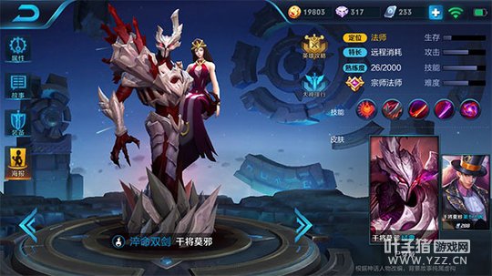 ҫ޽POKEǧɱУеʦɽĪ