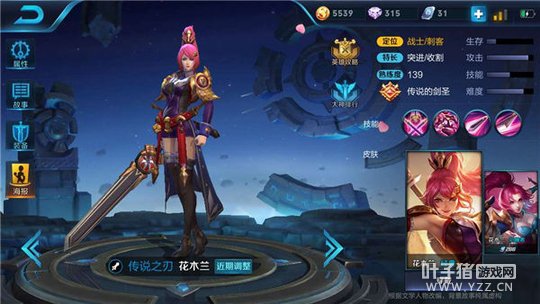 ҫ˫̬սʿľؼ汸ͳս