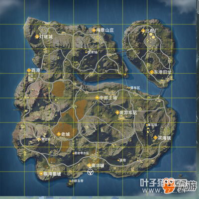 【荒野行动】新手进阶攻略 浅谈13个跳伞地