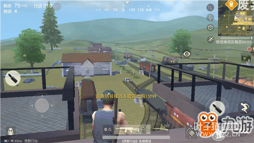 【荒野行动】PC端问题集锦 新手pc端设置问