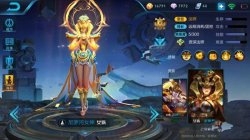 王者荣耀12月新英雄介绍及上线时间