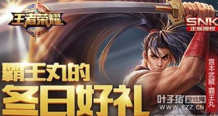 ������ҫ�����趬�պ���Ϊʲôû�е���