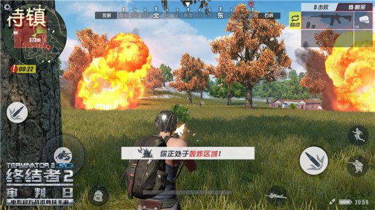 ������ֵĺ�ը��