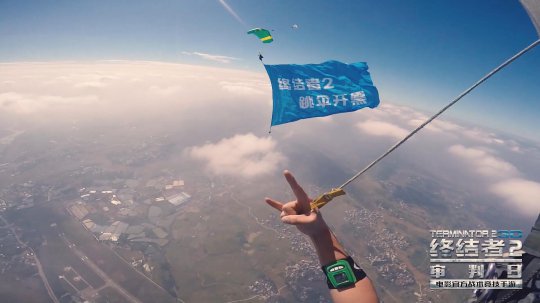 ���ս���2 �����ա����ͺ��