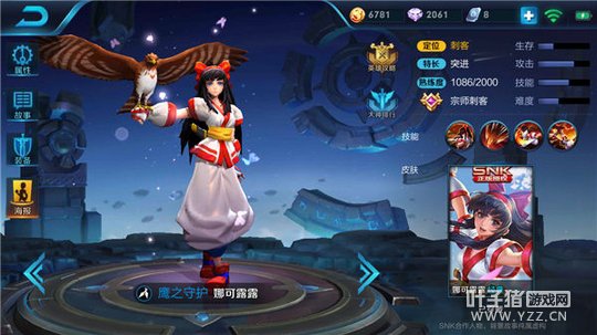 ҫ֧Ԯ߶ȿ¶¶ʵս