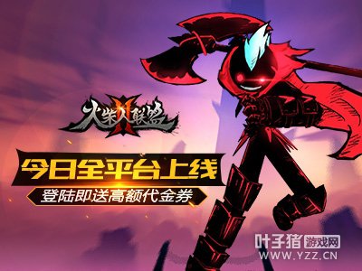 ���ػ��Ϯ�����������2������ȫƽ̨����