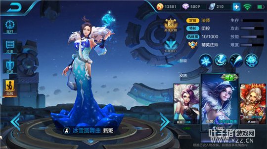 ҫѩŮҲŭ𣬷ʦ缧ɱȫ