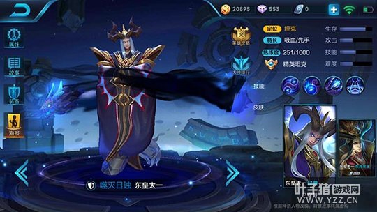 ҫ޻ظǿƿصУ̿;ж̫