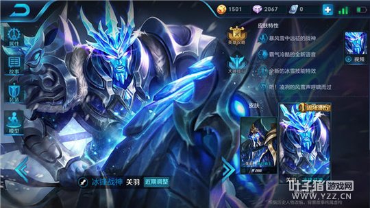 ҫǧﱼϮ޽ſأӢսʿ