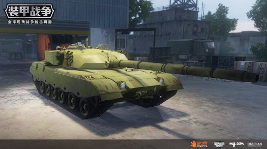 ҫ96ϵС̹˽ճսɨս