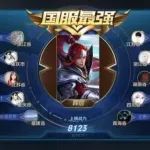 ΪʲôϷԱԽԽ?Ҳйϵ