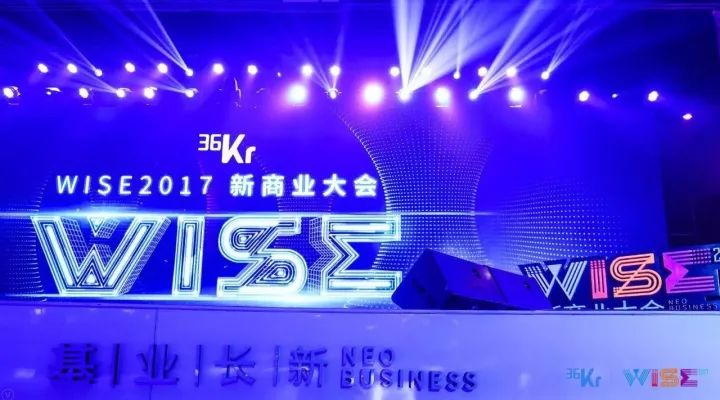 δͬУҲͬ | WISE2017