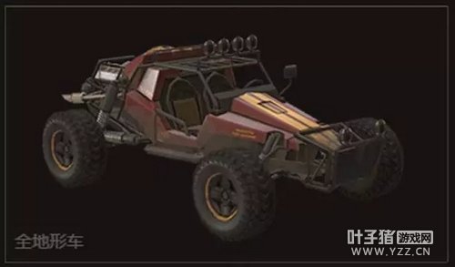 荒野行动什么车比较好 老司机教你发车