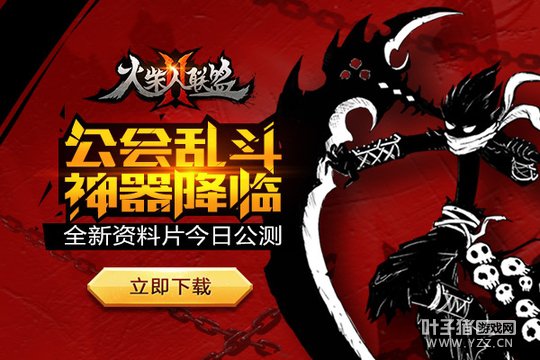 �����ع� �����������2��������Ϯ