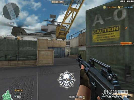 12�°汾�������� ��һ��ɨ������SCP-7090