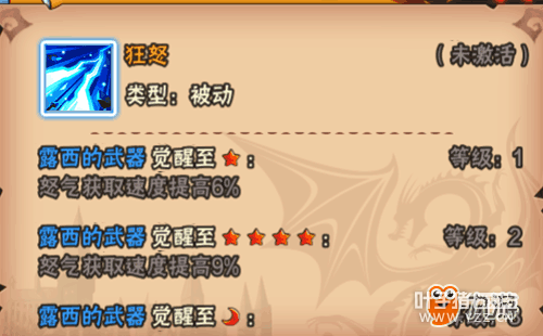 4_副本.png 4_副本.png