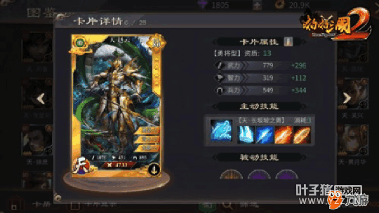 3.png